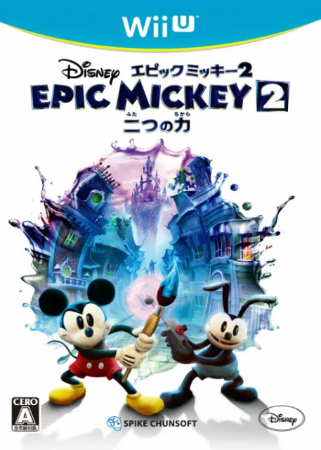 Disney Epic Mickey 2 - Futatsu no Chikara (Japan)